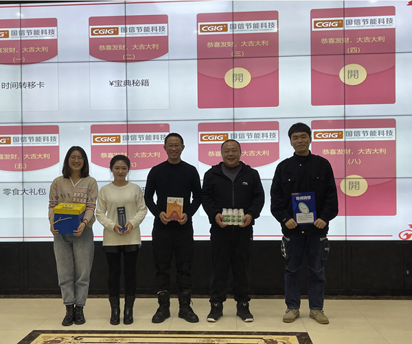 8.新員工孵化培訓設置抽獎環(huán)節(jié)_副本.png 8.新員工孵化培訓設置抽獎環(huán)節(jié)_副本.png