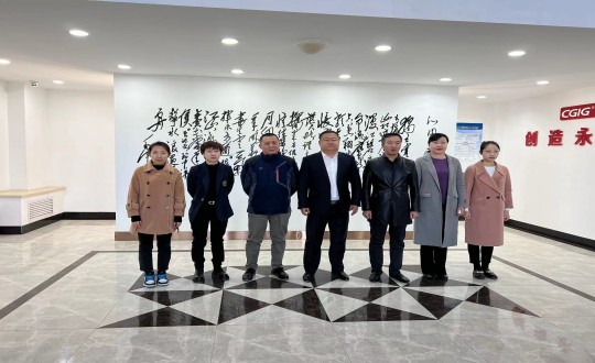 6.教育廳、科技局領(lǐng)導(dǎo)一行蒞臨裝配式總公司參觀交流_副本.jpg
