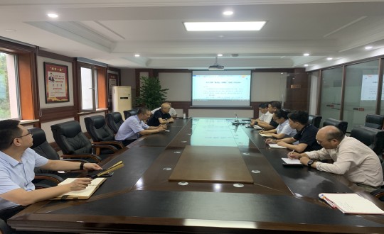 3.南山總公司組織召開(kāi)“強(qiáng)安全，防事故”專題會(huì)議_副本.jpg