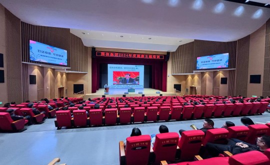 2024年5月24日，國信集團(tuán)舉辦2024年度“對話身體 守護(hù)健康”健康主題培訓(xùn)_副本.jpg