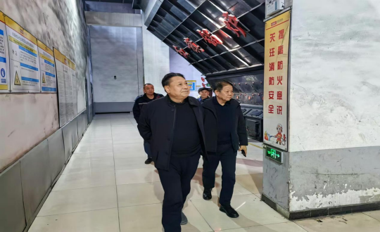2024年11月18日，集團副董事馬秉臣深入供熱總公司一線進行工作走訪_副本.png