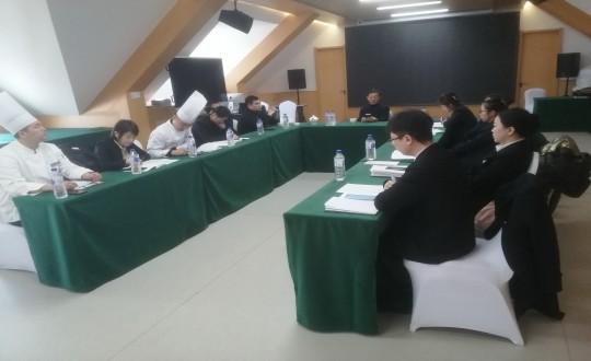 5.長白山國信酒店組織召開管理人員會議（調(diào)整一下清晰度）_副本.jpg