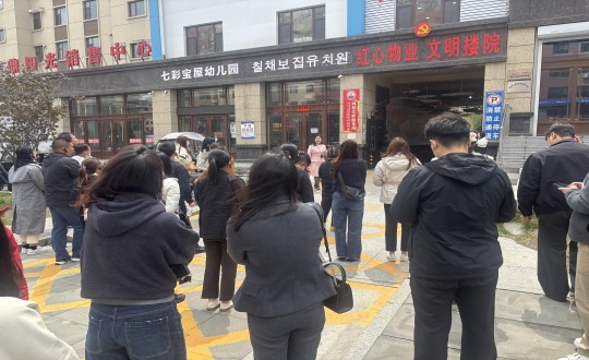 10.延邊州及各縣市社工部相關(guān)領(lǐng)導(dǎo)蒞臨物業(yè)總公司敦化項(xiàng)目_副本.jpg