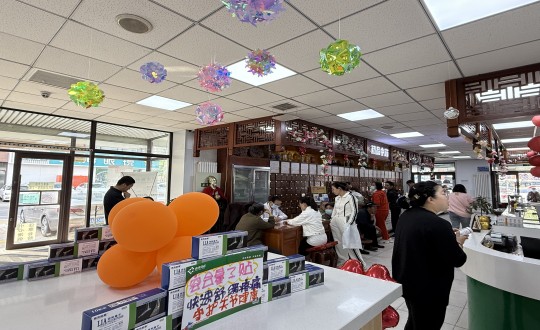 28.藥業(yè)公司舉辦“健康五月”系列活動(dòng)_副本.jpg