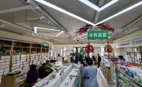 29.藥業(yè)公司“健康守護(hù)零距離”公益體檢活動(dòng)現(xiàn)場(chǎng)_副本.jpg