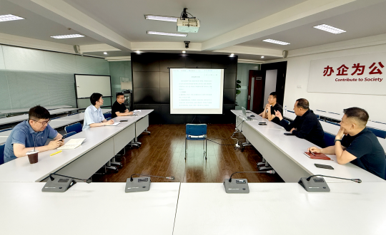 1.農(nóng)業(yè)總公司專項營銷方案研討會現(xiàn)場_副本.png